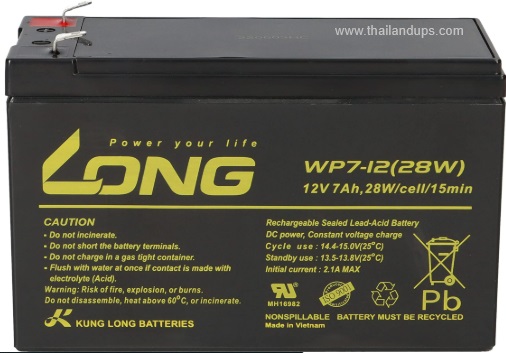 Long battery 12V7Ah
